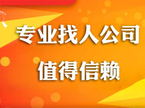 太子河侦探需要多少时间来解决一起离婚调查